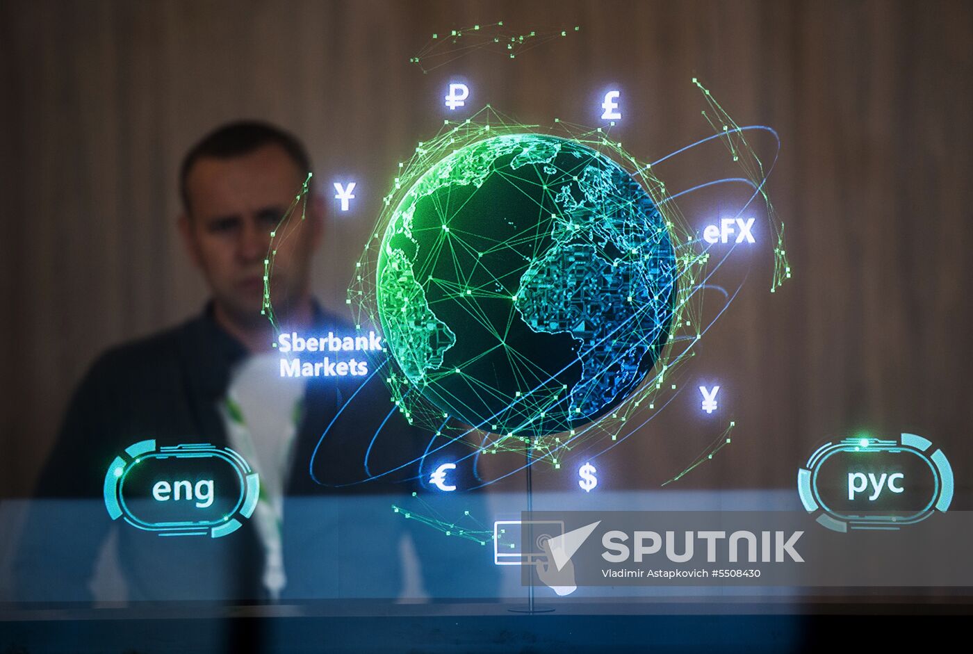 Preparations for SPIEF 2018