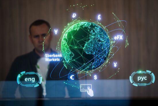 Preparations for SPIEF 2018