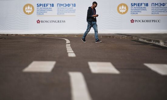 Preparations for SPIEF 2018