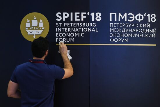 Preparations for SPIEF 2018