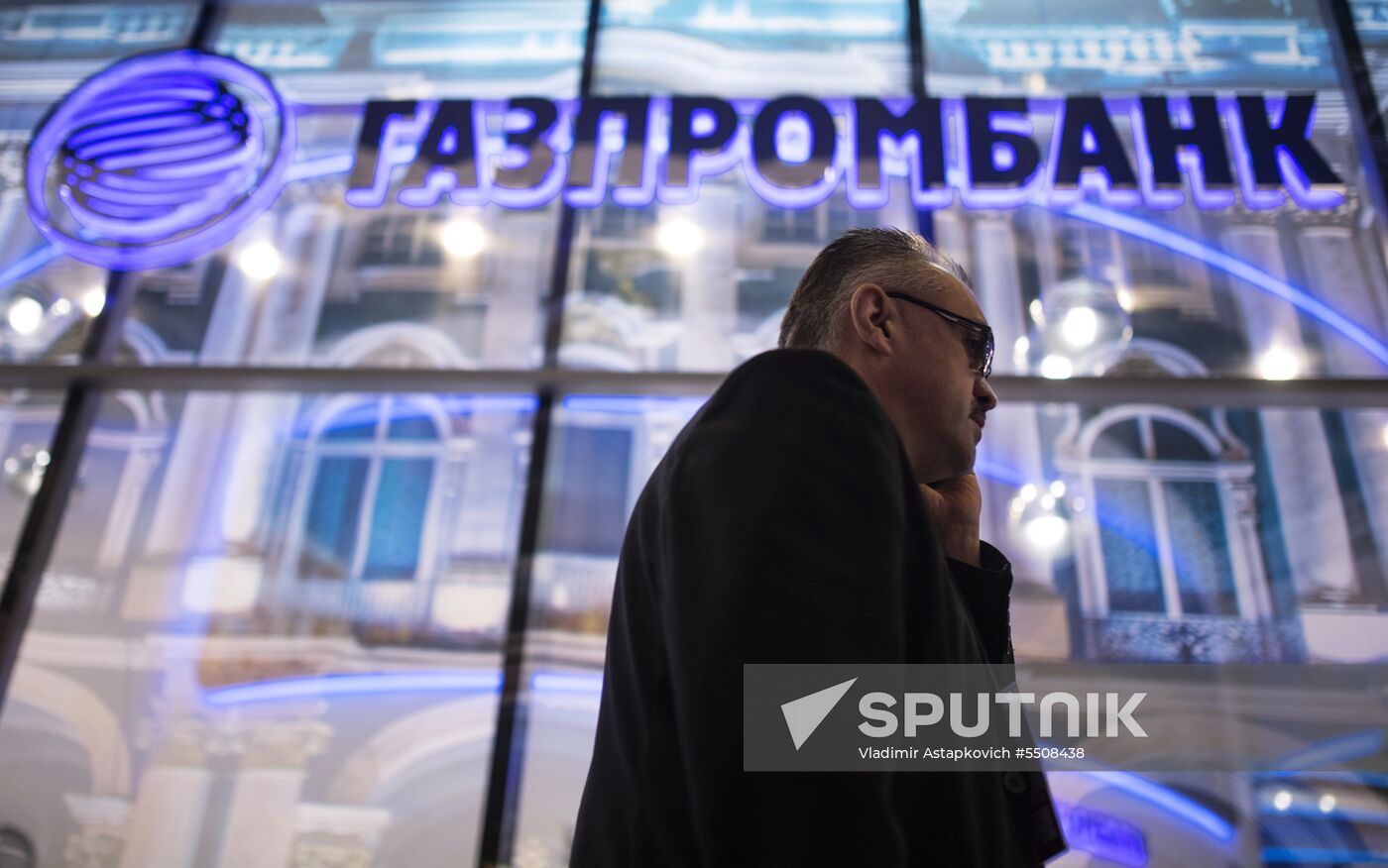 Preparations for SPIEF 2018