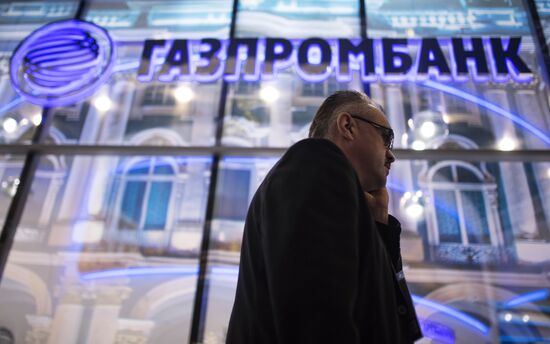 Preparations for SPIEF 2018