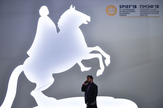 Preparations for 2018 SPIEF