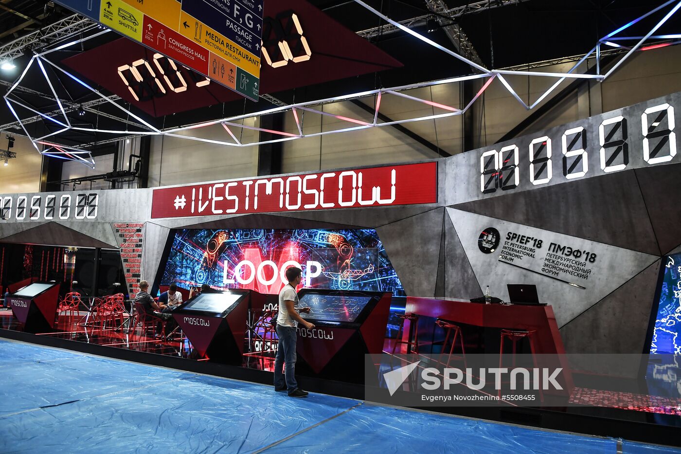 Preparations for SPIEF 2018