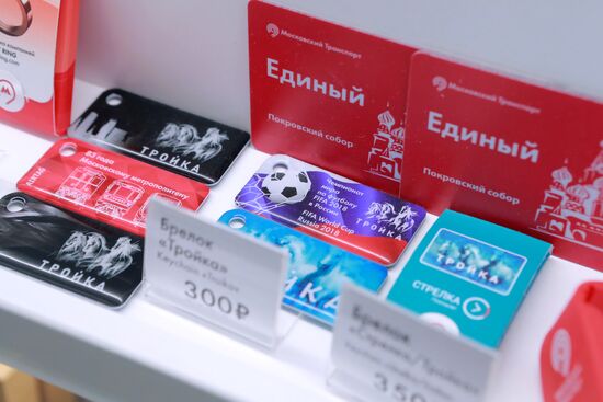 Electric kick scooter rental stations open in Moscow