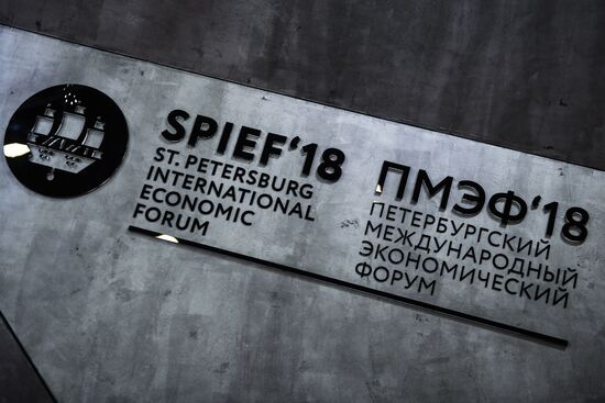 Preparations for SPIEF 2018