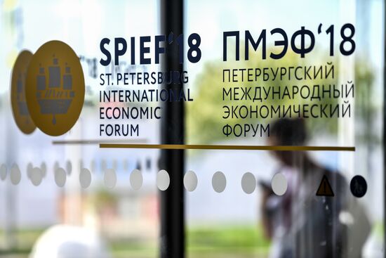 Preparations for SPIEF 2018