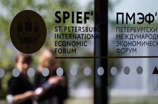 Preparations for SPIEF 2018