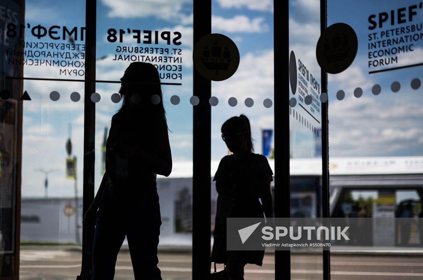 Preparations for SPIEF 2018