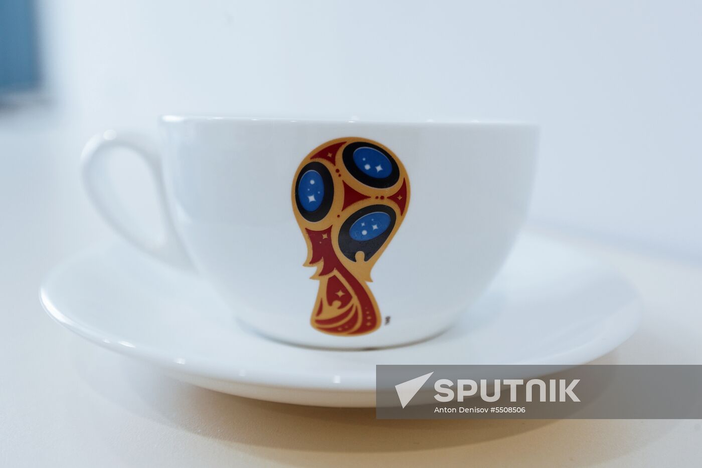 Training camp of Russia's national team for 2018 World Cup