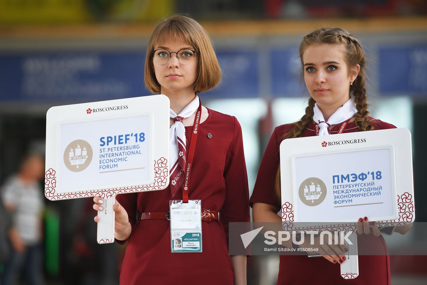 Preparations for SPIEF 2018