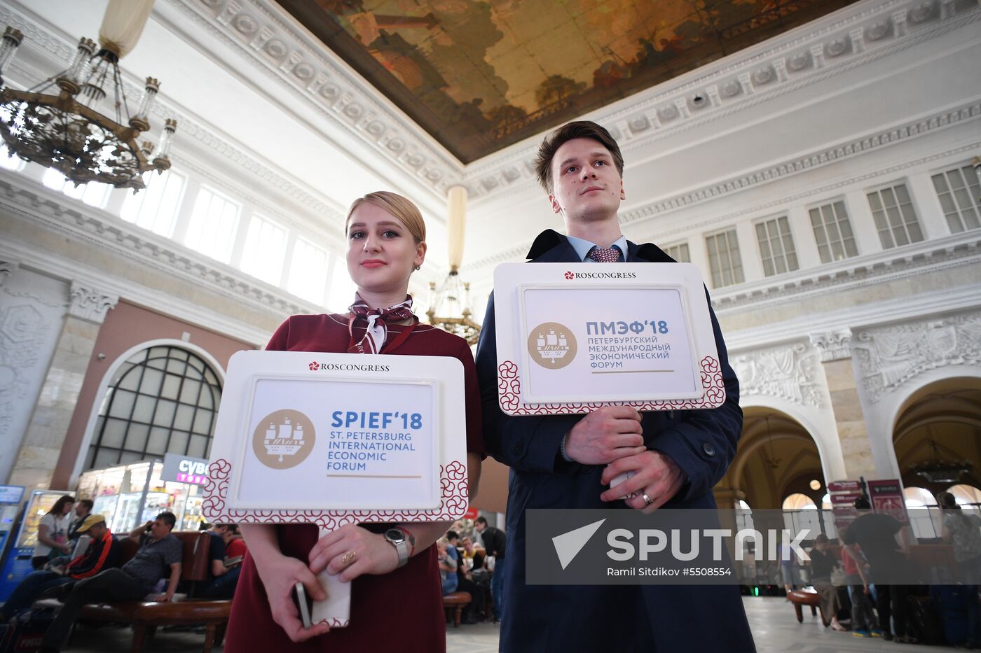 Preparations for SPIEF 2018