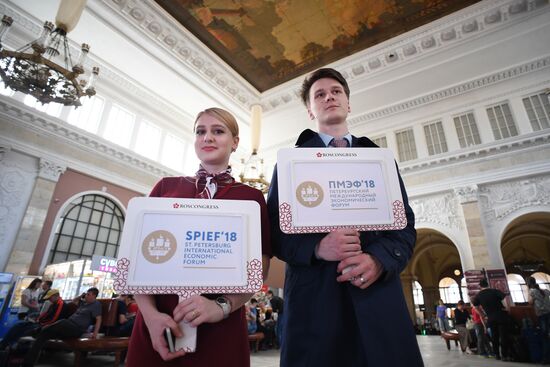 Preparations for SPIEF 2018