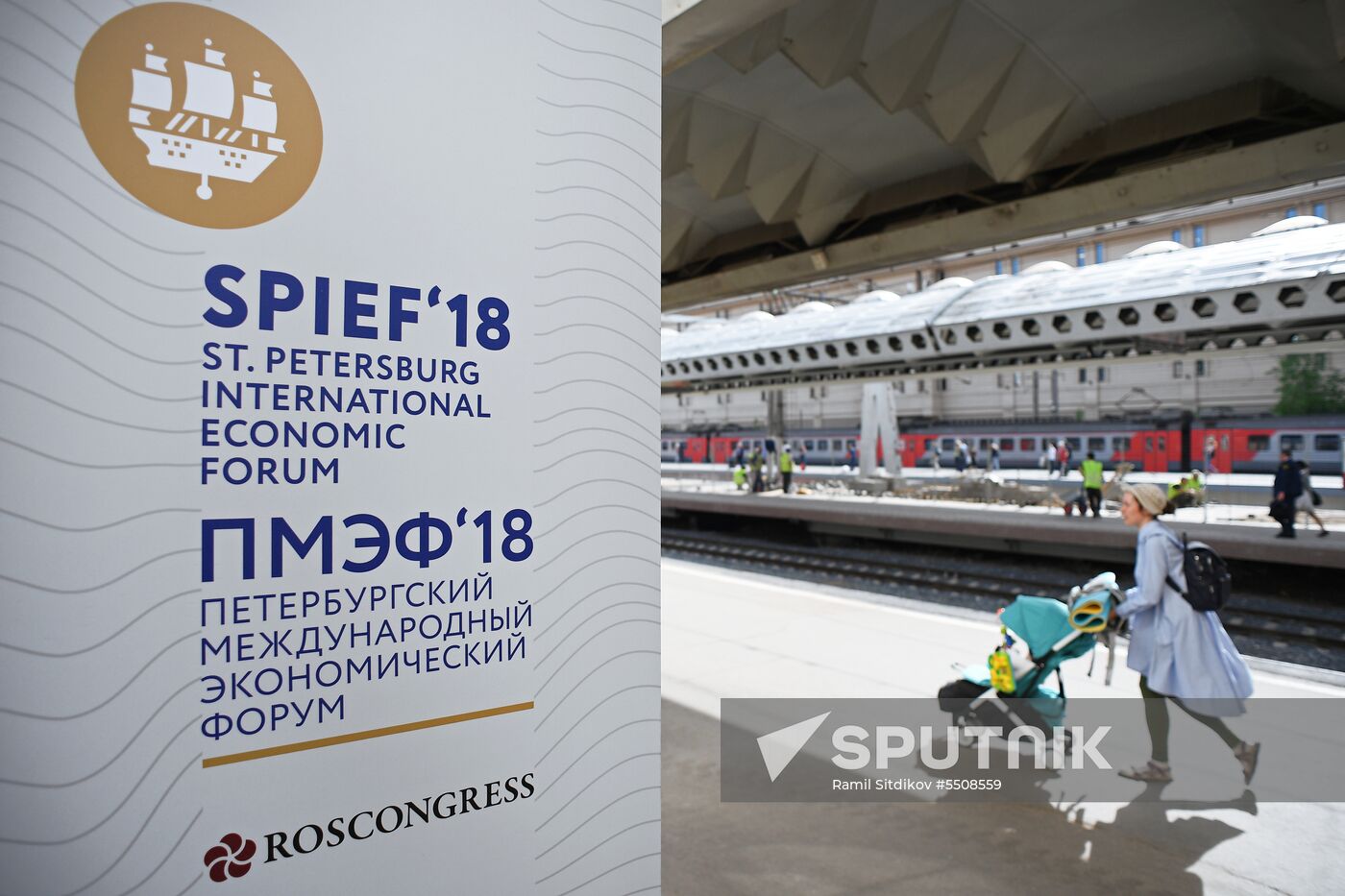 Preparations for SPIEF 2018