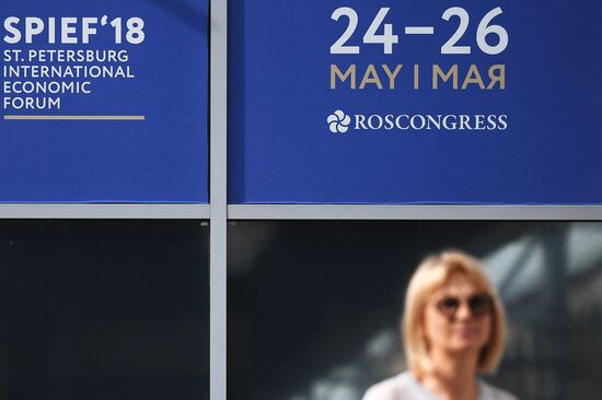 Preparations for SPIEF 2018