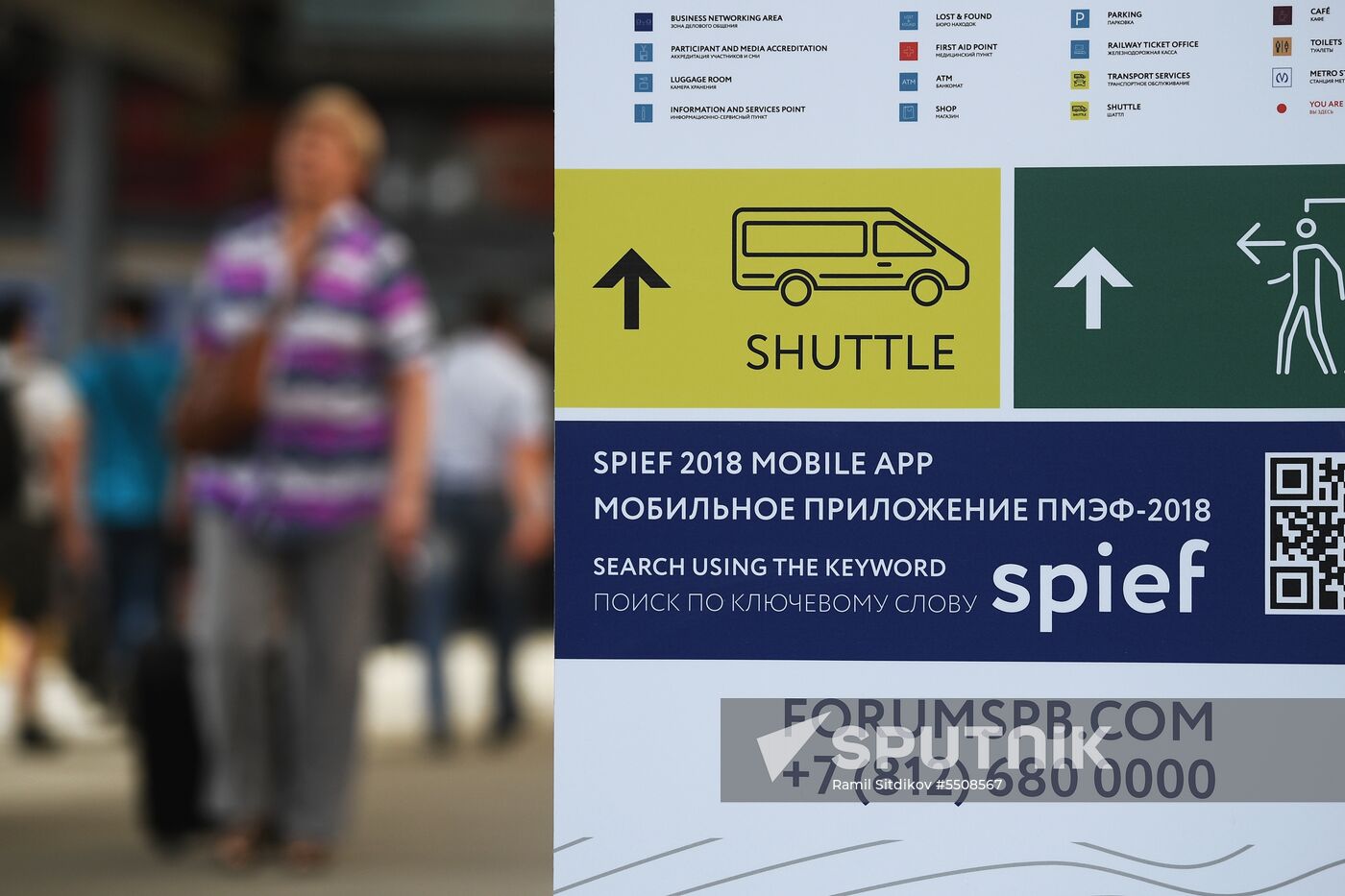 Preparations for SPIEF 2018