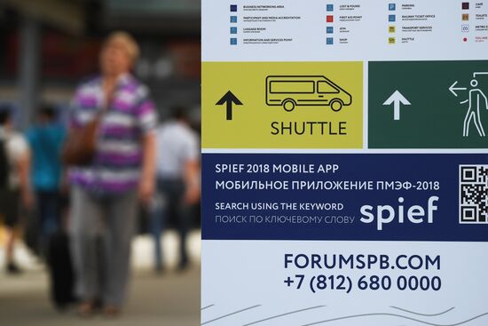 Preparations for SPIEF 2018