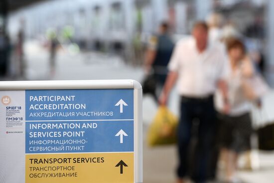 Preparations for SPIEF 2018