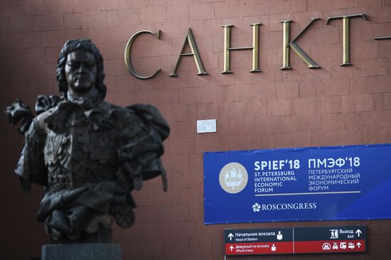 Preparations for SPIEF 2018