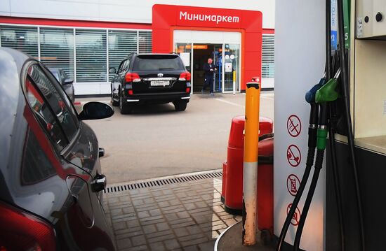 Gas price hike