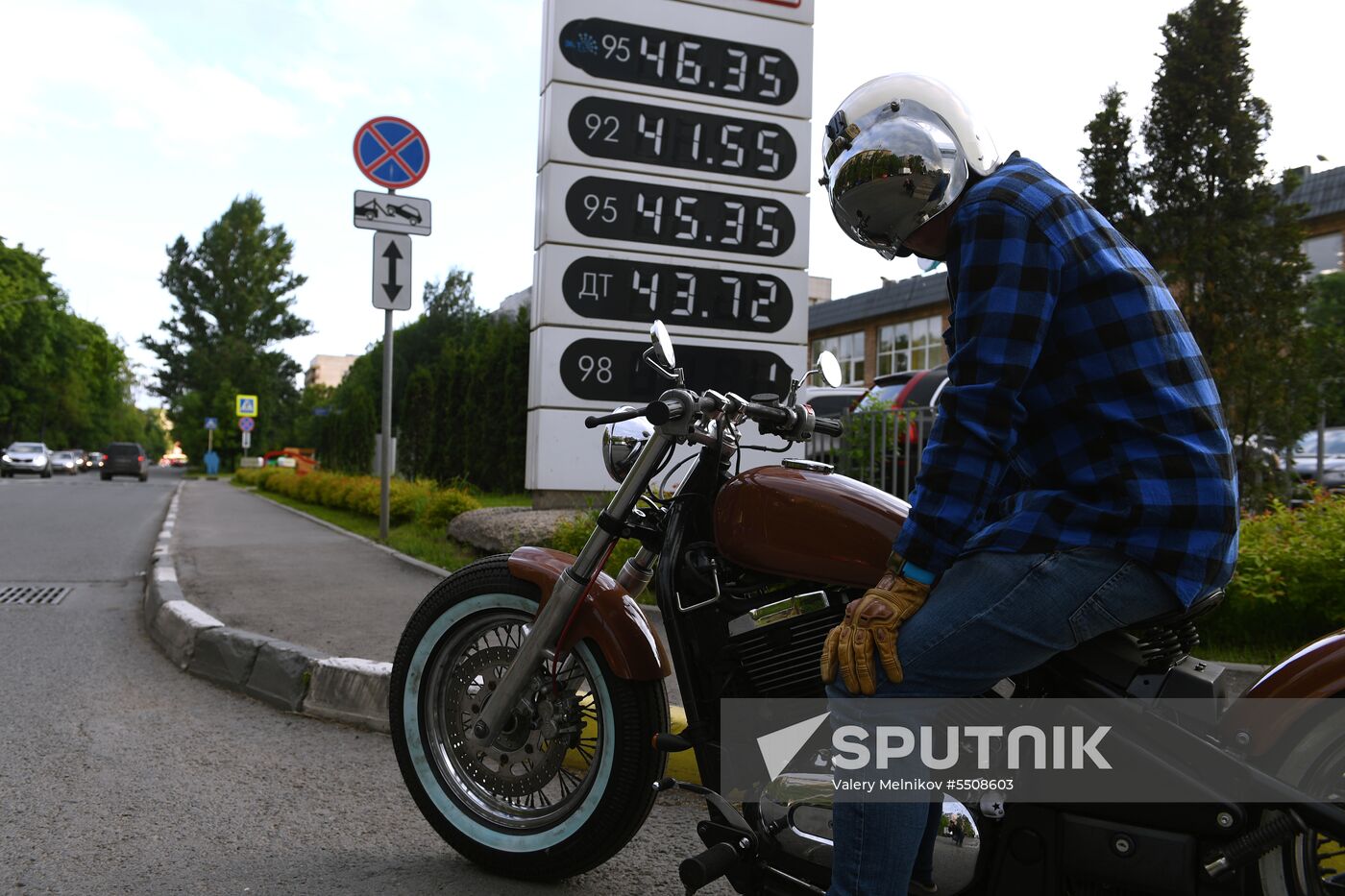 Gas price hike
