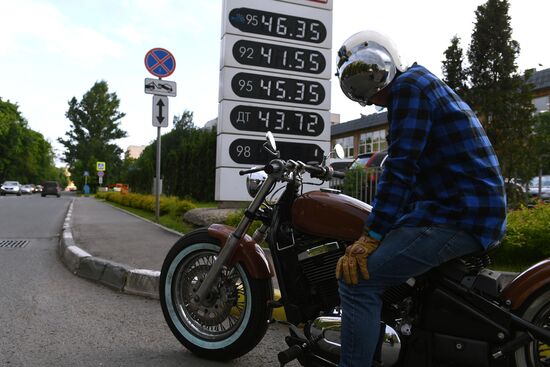 Gas price hike