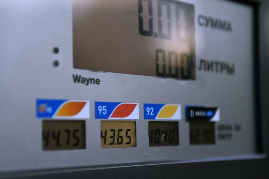 Gas price hike