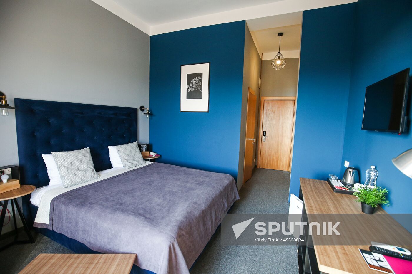 Denmark's team base camp at 2018 FIFA World Cup
