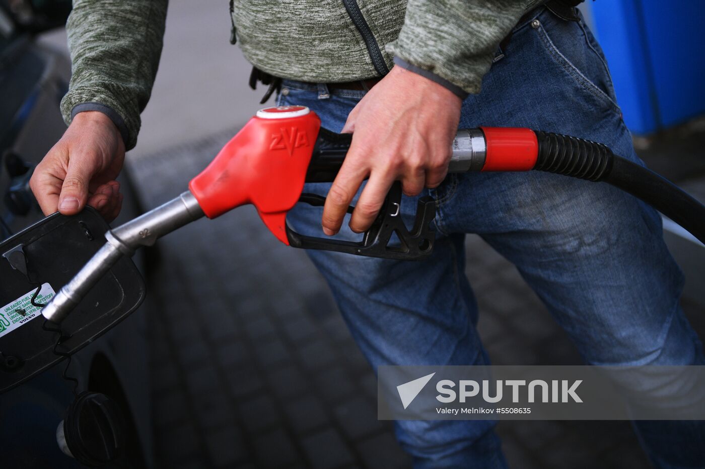 Gas price hike