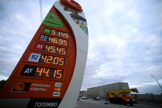 Gas price hike