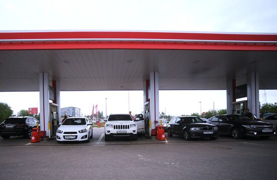 Gas price hike