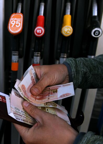 Gas price hike