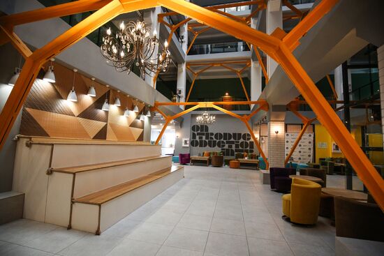 Denmark's team base camp at 2018 FIFA World Cup