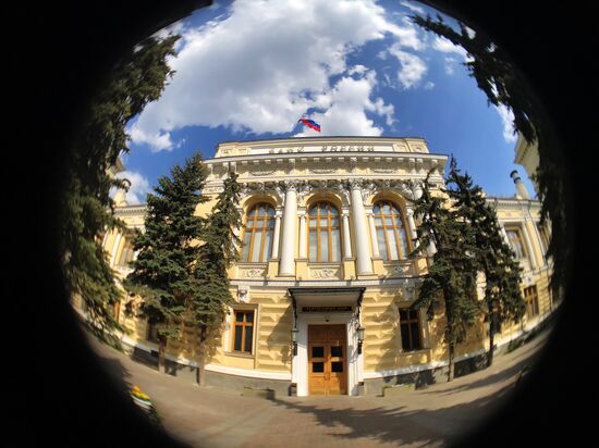 Russian Central Bank