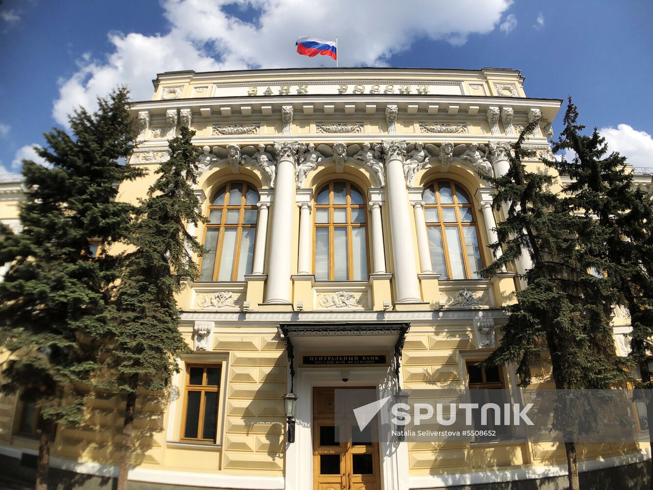 Russian Central Bank