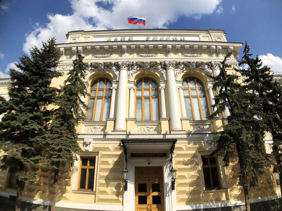 Russian Central Bank