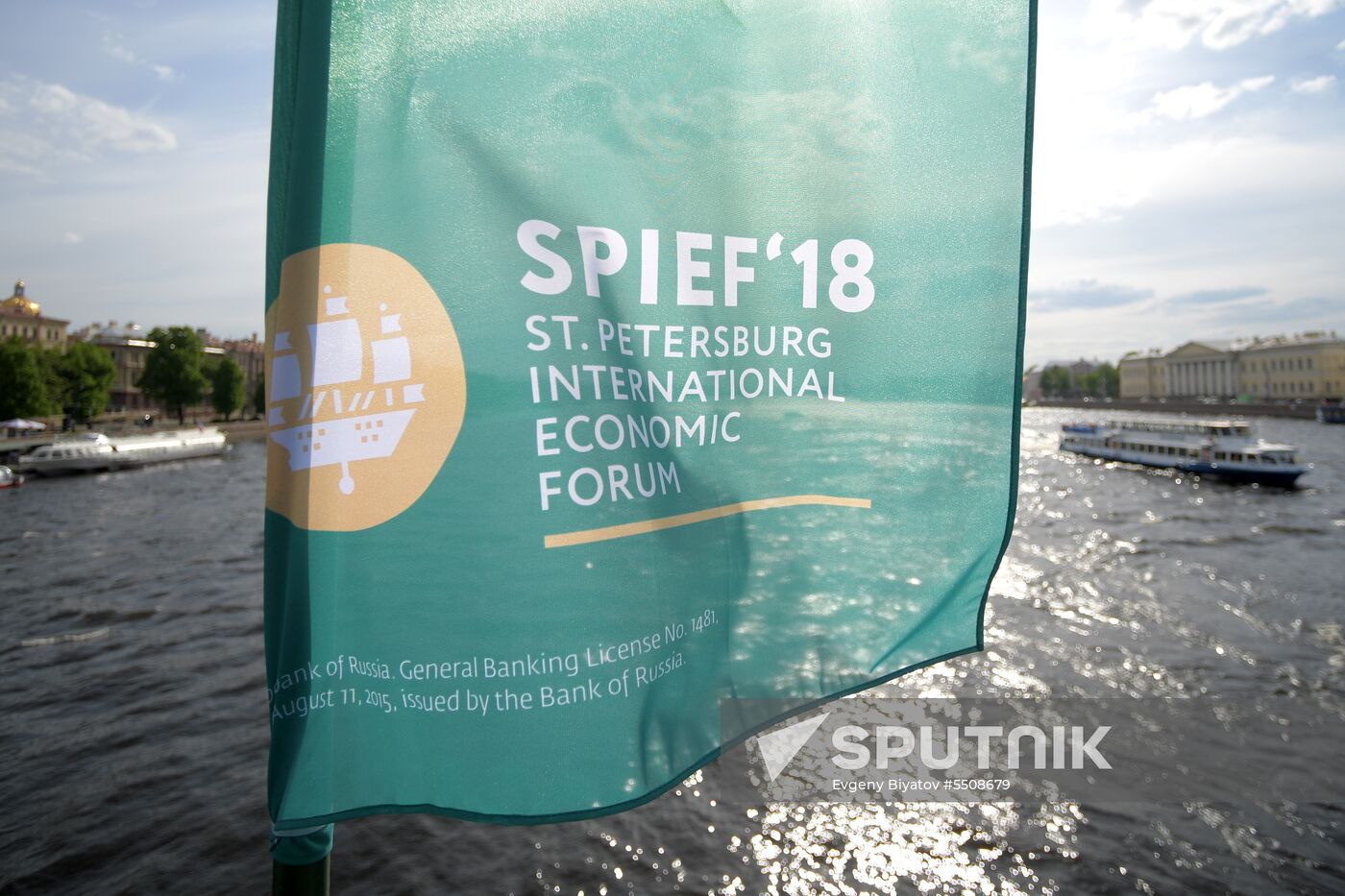 Preparations for SPIEF 2018