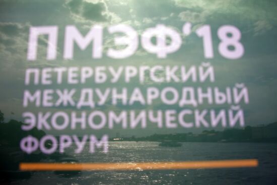 Preparations for SPIEF 2018