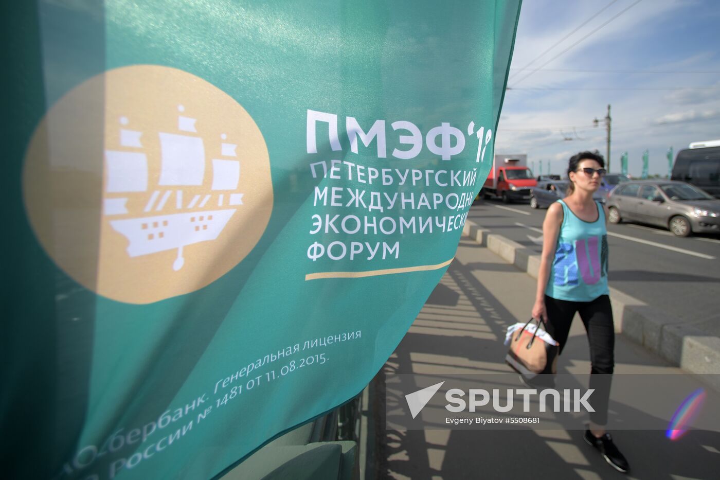 Preparations for SPIEF 2018