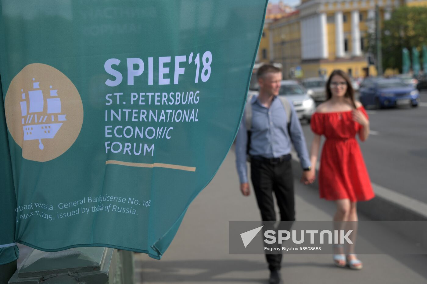 Preparations for SPIEF 2018