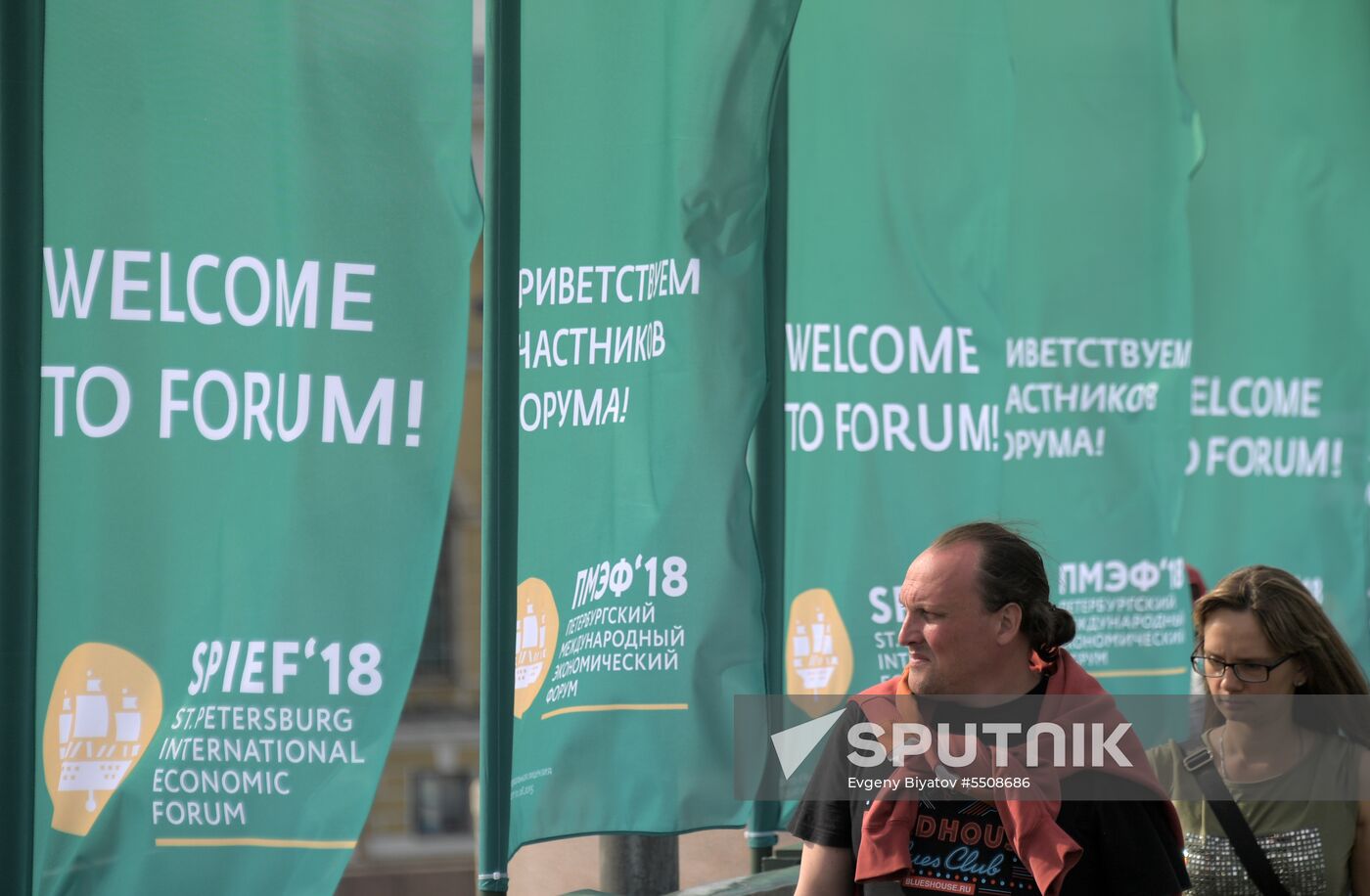 Preparations for SPIEF 2018