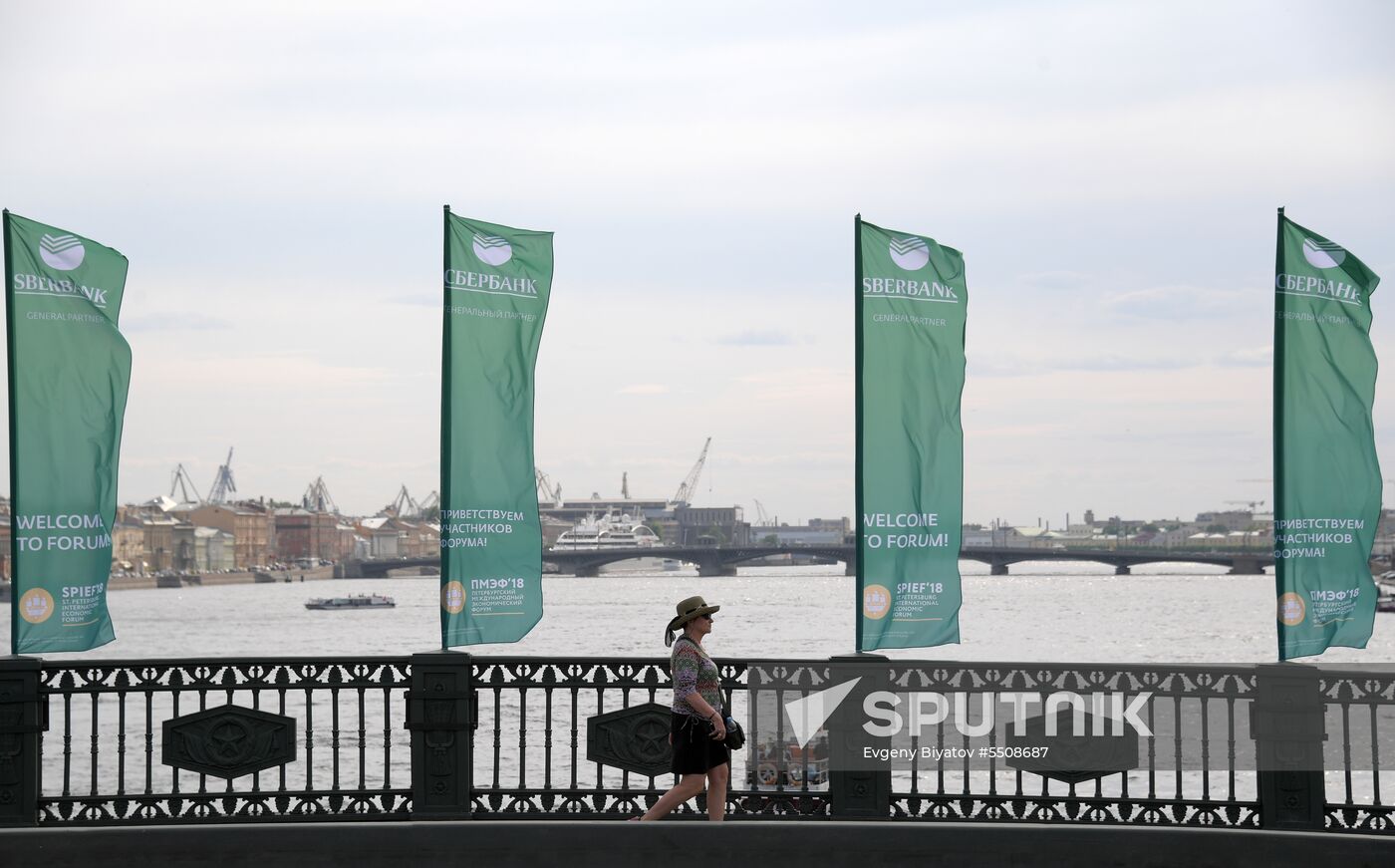 Preparations for SPIEF 2018