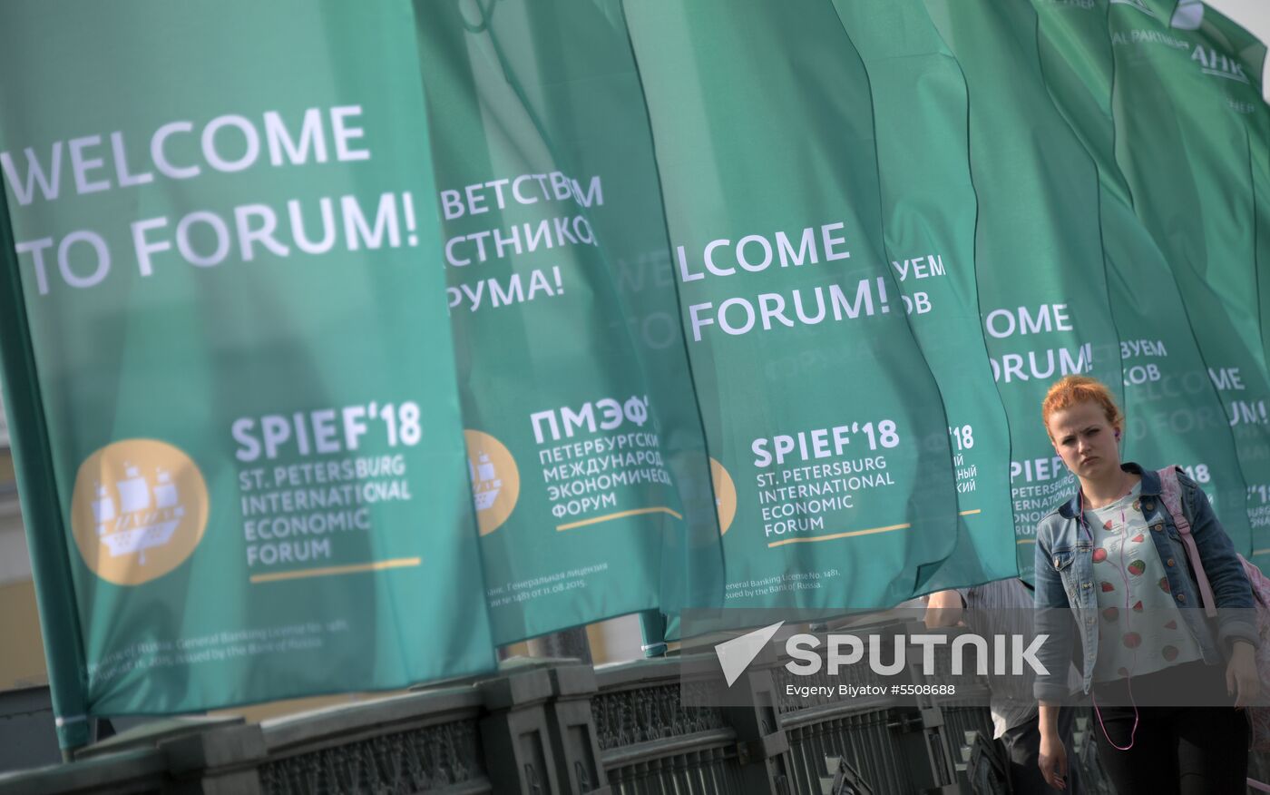 Preparations for SPIEF 2018