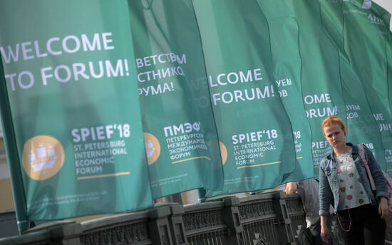 Preparations for SPIEF 2018