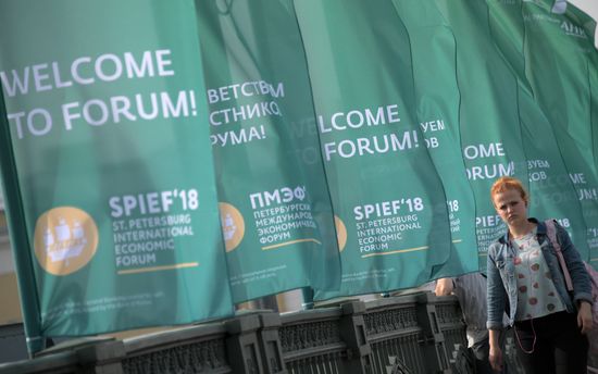 Preparations for SPIEF 2018