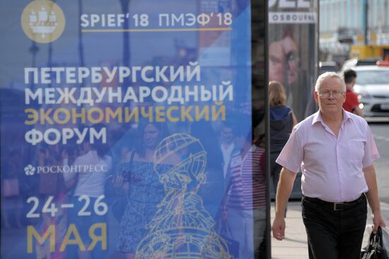 Preparations for SPIEF 2018