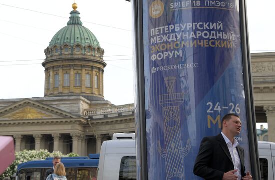 Preparations for SPIEF 2018