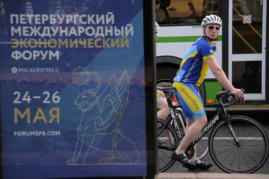 Preparations for SPIEF 2018