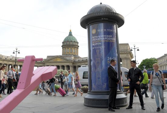 Preparations for SPIEF 2018