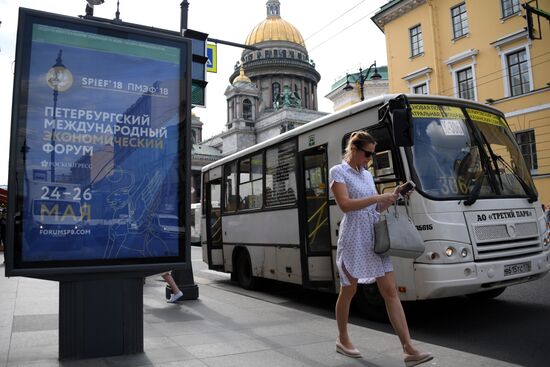 Preparations for SPIEF 2018